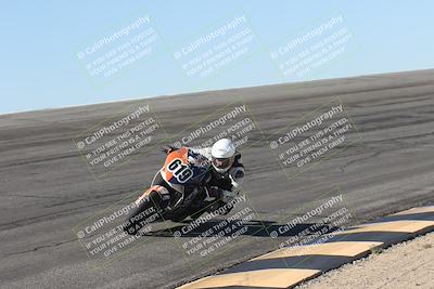 media/Oct-25-2025-Race Pace (Sat) [[47cce5476f]]/Verified/4-Bowl (1035am)/